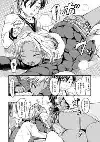 [Higenamuchi] MISDIRECTION [Digital]