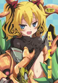 (C82) [Yoru no Benkyoukai (Fumihiro)] ELM×3 (Etrian Odyssey)