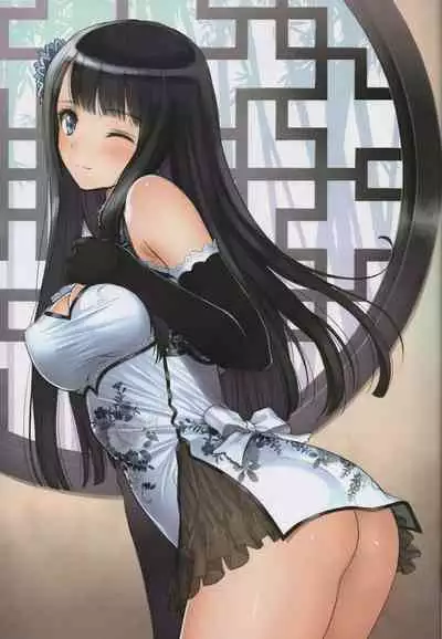 China Dress Suki - CHINA DRESS MANIACS