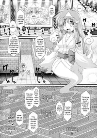 [Oohashi Takayuki] Akuma no Shitsumon Ch.1-10 [English] [biribiri]