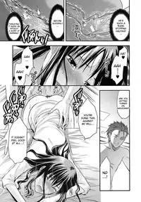 [Yuzuki N Dash] Another World [English] [desudesu, Sei-Jin]