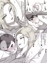 Tomodachi no Ie de Tomo Mama to