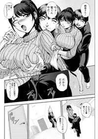 Action Pizazz Special 2016-02 [Digital]