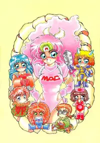 [Nekojima Lei] I'm Peach!!