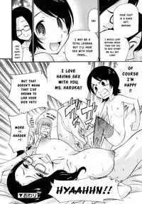 [Kamirenjaku Sanpei] SCHOOL♡ LOVE♡ TEACHER Ch. 1-2 [English] [Risette]