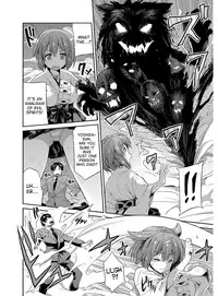 [Hinotsuki Neko] Hyoui Koukan Ch. 1 [English] [desudesu] [Digital]