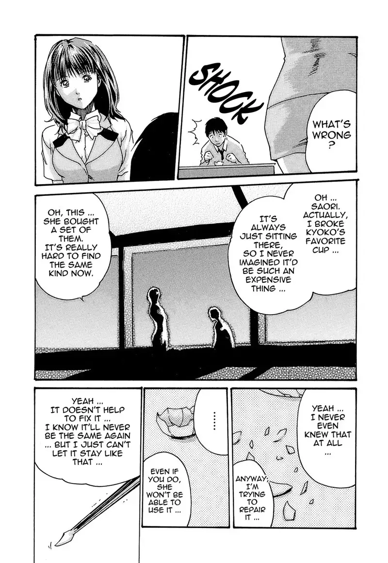 Hishoka Drop Rep19 - Sudden Intimacy