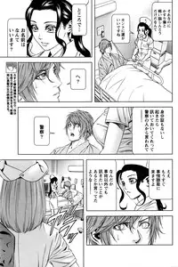 [Kijitora Nukoji] Lost (Last Update : 2016-09)