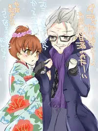 [Kiyū ]Shincha guda tsuittā matome(Fate/Grand Order)