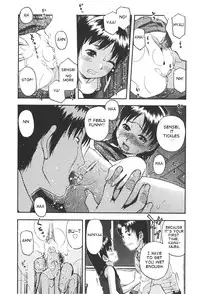 [Tecchan] Oya no Kokoro, Musume Shirazu (Otona Switch) [English] [takehiro]