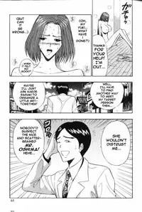 Seminar of Big Tits 6 [English] [Rewrite]