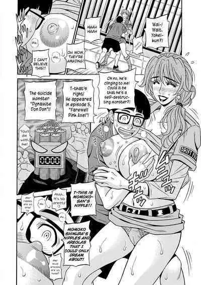 Shuugou Seyo! Drift V Ch. 1-8