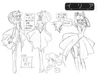 SOGNA ILLUSTRATIONS