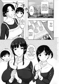 [Kusatsu Terunyo] Pakopako Shichau Ch. 1-3 [English] [Fated Circle]