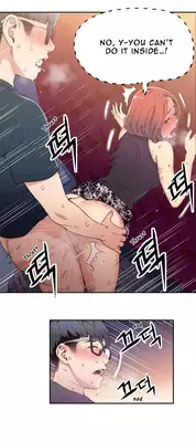 [BAK Hyeong Jun] Sweet Guy Ch.1-53 (English) (YoManga) (Ongoing)