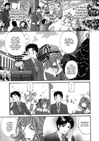 [Kobayashi Takumi] Virgin na Kankei 5 [English]