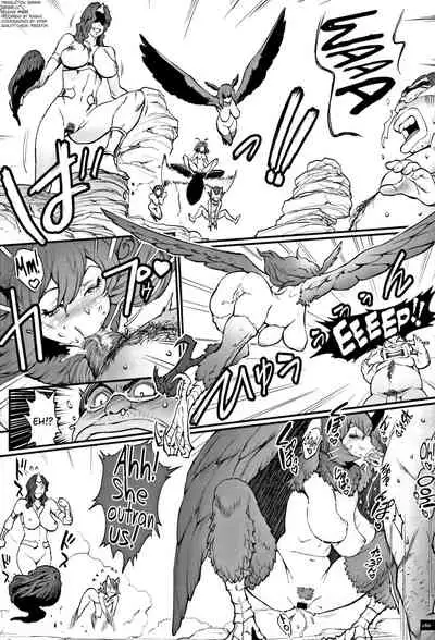 [Combat Ecchu] Hime to Dragon Ch.1-10 [English] [biribiri]