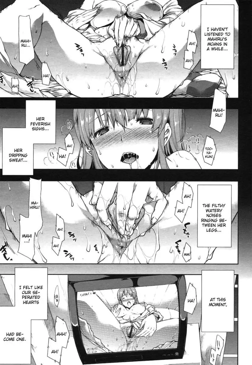 Oppai Infinity∞!