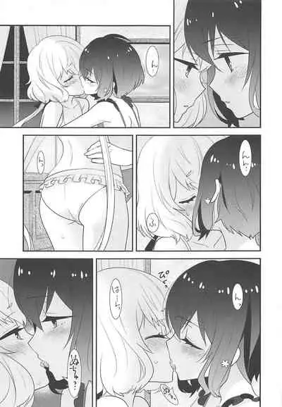(COMIC1☆16) [Sweet Pea (Ooshima Tomo)] JunAi Sentimental (Zombie Land Saga)