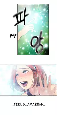 [BAK Hyeong Jun] Sweet Guy Ch. 1-42 [English] [YoManga]