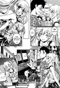 [Kusui Aruta] Twinkle x Twinkle (Hajimete nan da kara) [English] [jhenier13]