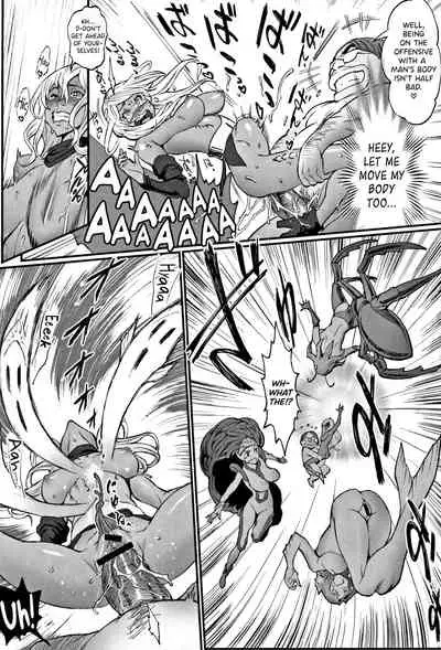 [Combat Ecchu] Hime to Dragon Ch.1-10 [English] [biribiri]