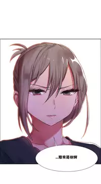 Rent girls 出租女郎 Chinese Rsiky