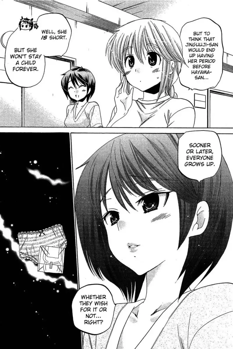 Chu-Bra!! Volume 7 Chapter 44