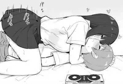 [Candy Club (Sky)] Onee-chan to torokeru kimochi[386歪汉化]