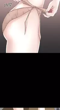 one woman brothel 楼凤 Ch.43~47END [Chinese]中文