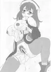 (C66) [INU-TV (Izumi)] Prier (La Pucelle)