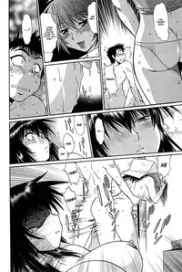 [Manabe Jouji] Kanojo de Ippai 1 [English] [Afro + Ochimusha]