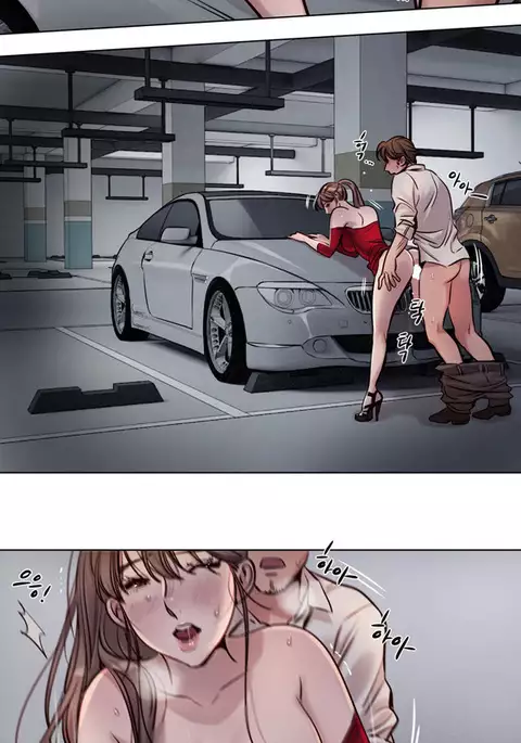 Atonement Camp Ch.1-31