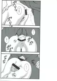 (COMIC1☆12) [Jitsuyou Shinshiki] Idol Tousatsu Stalker (Wake Up,Girls!)