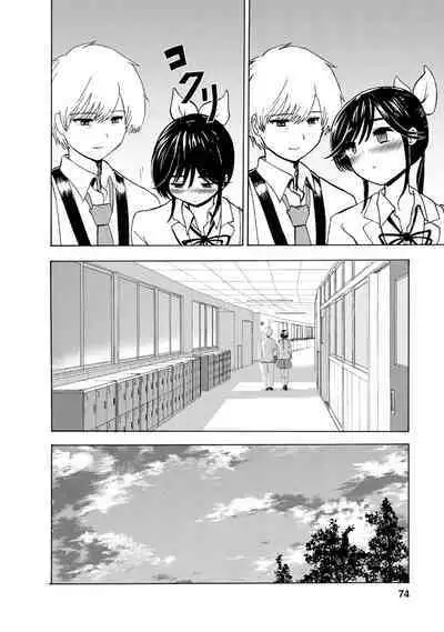 Boku wa Rabu Songu ga Utaenai / I can't sing love songs