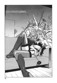 Breast Play 2 [English] [Rewrite] [EroBBuster]