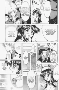 [Yokoi Rego] Patchwork (English)