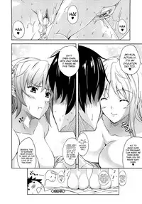 [Nanase Mizuho] Aneman Ch.1-4 [English] [biribiri]