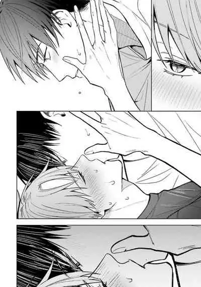 JosouLayer ga Joushi ni Baretara Shinuru | 女装马甲被上司扒掉的话还不如死了算了 Ch. 2-5