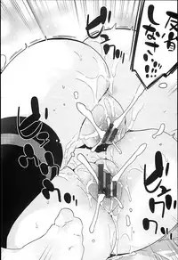 [Petenshi] Onnanoko no Mannaka