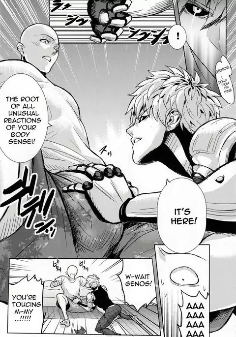 Sensei no Kokan no Kiki wa Ore ga Haijo Shimasu