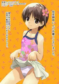 [Senba Kitchen] Odichan Sugoiyo! (Original)