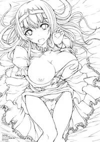 [Wasu] Mesuochi Himegimi [Chinese]