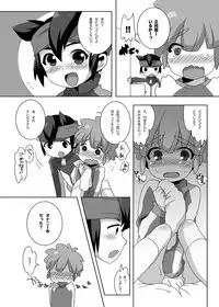 Futari wa Heart Catcher (Inazuma Eleven Collection)