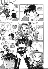 [Spark Utamaro] Shiruwo Suunawa [English] [desudesu]