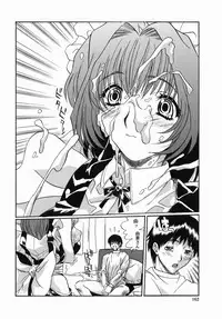 [necoJET] Kohaku No Recipe | Recipe for Kohaku