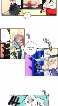 [Juder] Lilith`s Cord Ch.1-18 (English) (Ongoing)