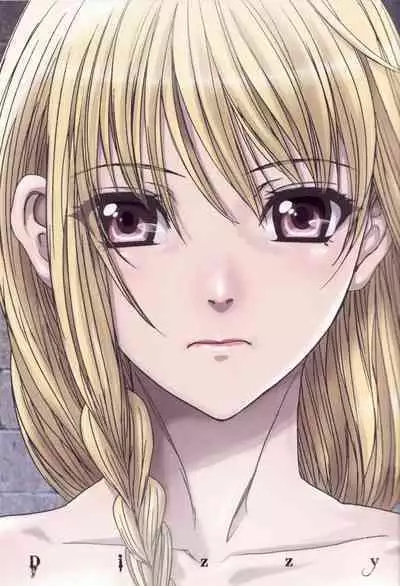 [Studio Pal (南野琴)] Other Zone 1-9+next.01-06 [个人汉化整合]