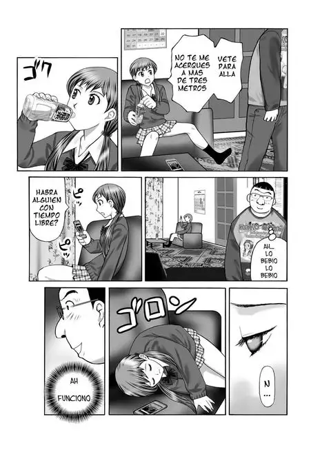 Tsuuhan de Ayashii Kusuri o Katta node Imouto ni Nomasete mita