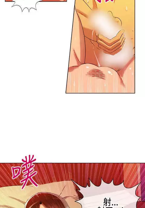 30cm立约人 第一季